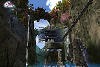 【完美国际155V156仙恋完美6职业】站长推荐大型3D魔幻RPG角色扮演剧情任务端游-2025年3月14日全新整理单机一键即玩镜像端-打包Linux服务端源码视频架设教程-GM管理后台-GM工具-GM指令-配套网页注册-完整PC客户端！