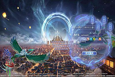 【完美国际173v344妖族崛起修改版】站长推荐大型3D魔幻RPG角色扮演剧情任务端游-2025年11月23日最新整理单机一键即玩镜像端-打包Linux服务端源码视频架设教程-GM管理后台-GM工具-GM指令-配套网页注册-完整PC客户端！