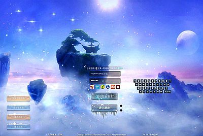 【完美国际2之155西大陆冰戎相见】站长推荐大型3D魔幻RPG角色扮演剧情任务端游-8月11日全新打包Linux服务端源码视频架设教程-GM工具-GM运营管理后台-配套网页注册-完整PC客户端！