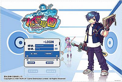 【幻想学园OL】站长推荐典藏3D校园冒险MMORPG游戏-2025年3月12日全新打包Win服务端源码视频架设教程-网页注册-详细外网教程-完整PC客户端！