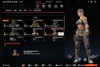 【战争前线汉化版】站长推荐典藏FPS竞技射击游戏-2025年1月15日全新打包Win服务端源码架设教程-详细外网教程-完整PC汉化客户端！