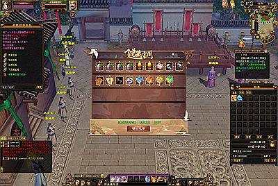 【新天龙八部3永恒经典之秦始皇】站长推荐经典3D武侠金庸武侠端游-2025年3月30日全新整理单机一键即玩镜像端-打包Linux服务端源码视频架设教程-完整PC客户端-配套GM工具！