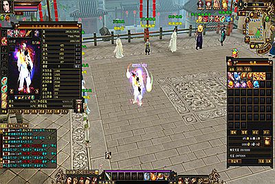 【新天龙八部3永恒经典之精修灵武】站长推荐经典3D金庸武侠风PK端游-10月24日全新打包Linux服务端源码视频架设教程-配套完整PC客户端-完整GM工具！