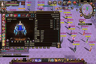 【新天龙八部3永恒经典之龙飞凤舞】站长推荐经典3D武侠金庸武侠端游-2025年3月30日全新整理单机一键即玩镜像端-打包Linux服务端源码视频架设教程-完整PC客户端-配套GM工具！