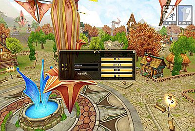 【新飞飞v19】站长推荐飞行战斗类角色扮演剧情任务端游-11月7日全新打包Win服务端源码视频架设教程-GM工具-详细外网教程-完整PC客户端