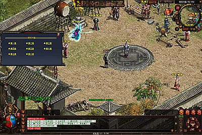 【星河引擎传世之元符箓顶峰】经典星河引擎传奇端游-2025年4月19日全新打包Win服务端源码视频架设教程-配套全套补丁-彩虹登陆器！