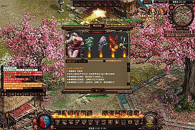 【星河引擎传世之经典仿官版】经典星河引擎传奇端游-2025年4月21日全新打包Win服务端源码视频架设教程-配套全套补丁-彩虹登陆器！