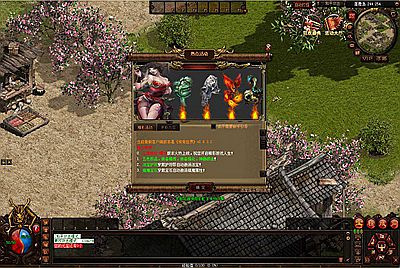 【星河引擎传世之落霞起源版】经典星河引擎传奇端游-2025年4月21日全新打包Win服务端源码视频架设教程-配套全套补丁-彩虹登陆器！