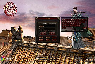 【星河引擎传世之铜陵传世无限制仿官版】经典星河引擎四职业传奇端游-11月5日全新打包Win服务端源码视频架设教程-配套全套补丁登入器！