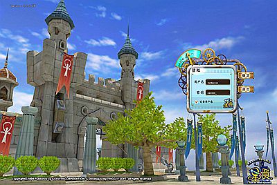 【星痕汉化版】站长推荐Q萌冒险角色扮演剧情任务端游-10月21日全新打包Win服务端源码视频架设教程-GM指令教程-详细外网教程-完整PC客户端