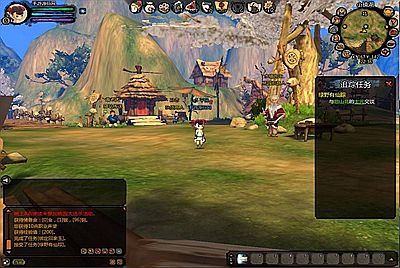 【桃园将星录OL】站长推荐典藏怀旧3D角色扮演类Q萌卡通剧情类端游-4月4日全新打包Win服务端源码视频架设教程-网页注册-网页GM授权后台-完整PC客户端！