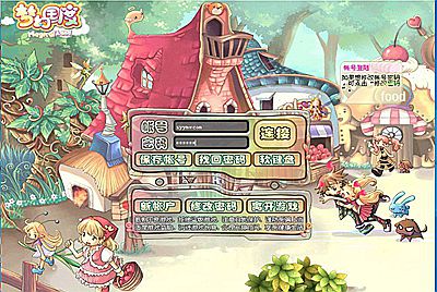 【梦幻国度类似爱如初见】新版Q萌冒险角色扮演类剧情端游-7月25日全新打包Win服务端源码视频架设教程-PC客户端！