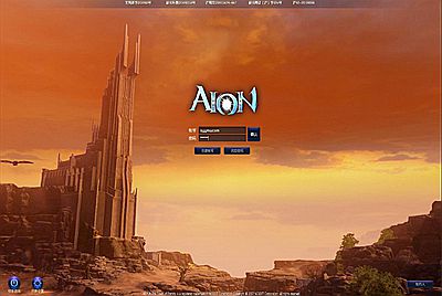 【永恒之塔8.4】站长推荐大型3D动作巨制MMORPG端游-7月5日全新打包WIN服务端源码视频架设教程-GM指令教程-完整PC客户端！