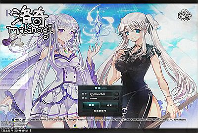 【洛奇MabinogiG20】经典角色扮演3DMMOPRG二次元卡通美少女剧情端游-11月18日全新打包Win服务端源码架设教程-完整PC客户端-GM命令-详细外网教程！