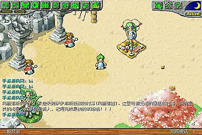 【石器时代8.0豪华版】站长推荐怀旧Q萌卡通剧情闯关端游-3月26日全新打包Linux服务端源码架设教程-镜像端视频教程-PC完整客户端！