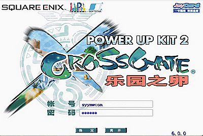 【石器时代之魔力宝贝】站长推荐典藏怀旧经典角色扮演类剧情回合端游-9月4日全新打包Linux服务端源码-视频架设教程-网页注册-配套完整PC客户端！