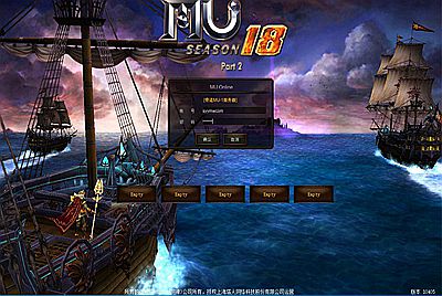 【绿色MU怀旧奇迹S18-2】站长推荐怀旧2.5D奇迹角色扮演类剧情端游-4月27日全新打包Win服务端源码视频架设教程-网页注册-MU编辑器-完整PC客户端-配套GM工具！