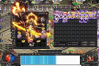 【翎风传奇独家宇宙神宠第五季神器】单职业翎风引擎传奇端游-10月16日全新打包Win服务端源码视频架设教程-配套补丁网站-配套全套登入器-配置器生成工具！