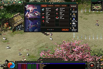 【翎风引擎传奇之不良江湖真武侠】经典翎风引擎单职业传奇端游-11月3日全新打包Win服务端源码视频架设教程-完整配套补丁网站-配套全套登入器！