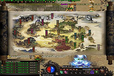 【翎风引擎传奇之仙之侠道】经典翎风引擎单职业传奇端游-3月7日全新打包Win服务端源码视频架设教程-完整配套补丁网站-配套全套登入器！