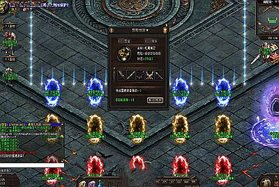 【翎风引擎传奇之暗黑魔兽冰封王座天才剑雨六职业六种族中变版】经典翎风引擎六职业传奇端游-8月11日全新打包Win服务端源码视频架设教程-完整配套补丁网站-配套全套登入器！