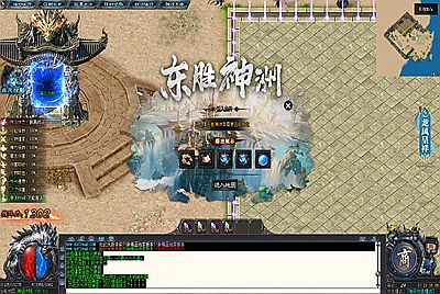 【翎风引擎传奇之黑神话悟空】经典翎风引擎单职业传奇端游-8月27日全新打包Win服务端源码视频架设教程-完整配套补丁网站-配套全套登入器！