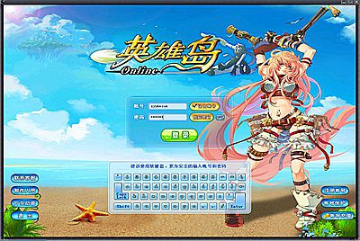 【英雄岛】站长推荐Q萌卡通剧情任务闯关游戏-3月15日全新打包Win服务端源码视频架设教程-注册工具-GM工具-PC完整客户端！