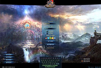 【诛仙2地宫特色完整版】站长推荐Q萌3DMMORPG角色扮演端游-2025年12月22日最新单机一键镜像-打包Linux服务端源码视频架设教程-版本简介-网页注册-多功能GM工具-完整PC客户端！