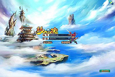 【鬼话钟馗V700梦幻版】站长推荐典藏Q萌剧情角色扮演类游戏-2025年1月20日全新打包Win服务端源码架设教程-GM指令-详细外网教程-完整PC客户端！