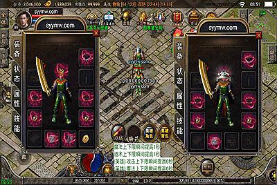 【1.76精品复古史诗赤月合击大极品月卡版】经典复古战神引擎传奇手游-8月14日全新打包Win服务端源码视频架设教程-新版多功能GM网页授权后台-GM直冲网页后台工具-安卓苹果IOS双端版本！