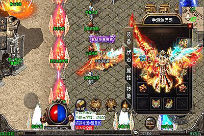 【1.80冰雪战神白猪】战神引擎传奇手游-3月11日全新打包win服务端源码视频架设教程-冰雪仙境-雪域之城-冰雪仙岛-GM后台工具-苹果IOS安卓双端版本！