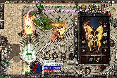 【1.80复古传奇神话战神终极版】站长推荐经典战神引擎三职业传奇手游-9月17日全新打包Win服务端源码视频架设教程-群英争霸-通天塔-真假暗殿-龙渊石窟-新版GM多功能授权后台-GM直冲后台-苹果IOS安卓双端版本！