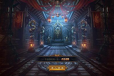 【1.80玄天合击终身授权版】站长推荐XO三端引擎大型PK类角色扮演传奇手游-4月30日全新打包Win服务端源码视频架设教程-PC安卓苹果IOS三端互通版本！