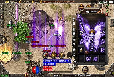 【1.80精品火龙第二季完整版白猪3】经典战神引擎角色扮演PK类传奇手游-7月10日全新打包Win服务端源码视频架设教程-新版多功能GM授权后台-GM直冲后台-安卓苹果IOS双端版本！