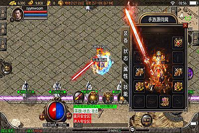 【1.85御风传奇单英雄合击版】战神引擎传奇手游-3月11日全新打包win服务端源码视频架设教程-单英雄-神龙殿堂-天空之城-海底世界-GM后台工具-苹果IOS安卓双端版本！