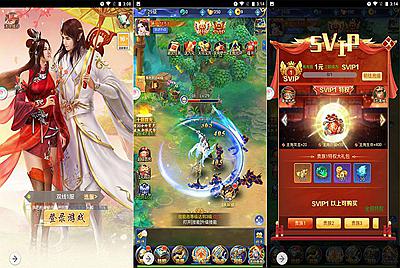 【3D仙侠九州天之无敌剑域】站长推荐三网H5全网通3D唯美仙侠手游-9月14日全新打包Linux服务端源码视频架设教程-GM总运营管理后台-新版多功能GM授权管理后台！