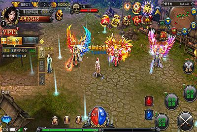 【3D变态传奇修复版】站长典藏版3D复古传奇手游-5月6日全新打包Win服务端源码视频架设教程-附带修改角色数据！