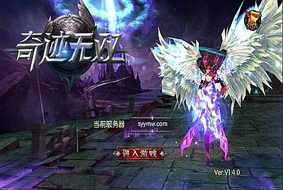 【3D魔幻·契机无双】站长推荐西方3D魔幻RPG角色扮演类手游-4月8日全新打包Win服务端源码视频架设教程-GM总运营管理后台-多功能GM网页授权后台工具-安卓版本！