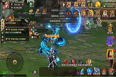 【60帧阿拉德之怒2D江湖之涧1.5阿拉德-配套源码-配套中文表格】站长推荐经典2D横版闯关手游-9月15日全新打包Linux服务端源码视频架设教程-GM总运营WEB管理后台-代理后台-新版多功能GM授权后台-安卓苹果IOS双端版本！