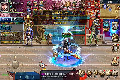 【60帧阿拉德之怒之情怀勇闯希洛克-2.0版本】站长推荐经典3D横版闯关手游-1月11日全新打包Linux服务端源码视频架设教程-GM总运营WEB管理后台-新版多功能GM授权后台-安卓苹果IOS双端版本！