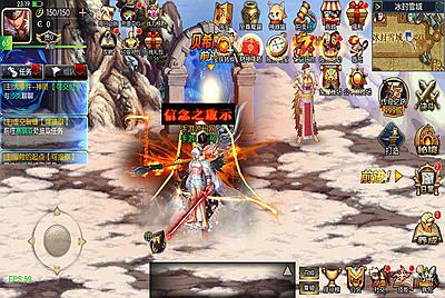 【60帧阿拉德之怒新大陆阿拉德】站长推荐经典2D横版闯关手游-9月18日全新单机一键即玩镜像端-打包Linux服务端源码视频架设教程-GM总运营WEB管理后台-代理后台-新版多功能GM授权后台-安卓苹果IOS双端版本！