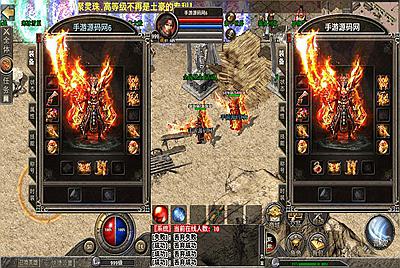 【ASP传奇手游之1.80炎煌合击版本】经典ASP三端引擎传奇手游-12月18日全新打包Win服务端源码视频架设教程-安卓PC电脑苹果IOS三端版本！