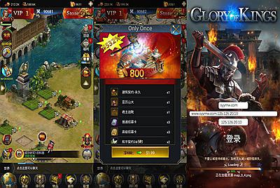 【COK-王的荣耀】站长推荐稀有角色扮演类策略远征手游-4月6日全新打包Win服务端源码视频架设教程-新版多功能GM后台-安卓版本！