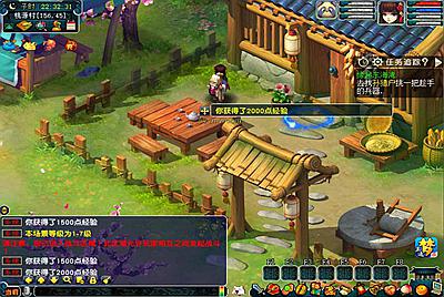 【GGE2互通西游端游99西游-附带全套源码】站长推荐经典角色扮演类剧情回合端游-12月9日全新打包Win服务端源码架设教程-全套源码-配套完整PC客户端-安卓苹果IOS三端版本！