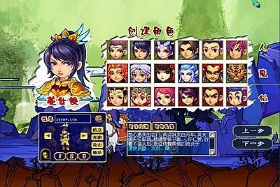 【GGEMH回合端游新梦回追忆MH回合-附带全套源码】站长推荐经典角色扮演类剧情回合端游-1月17日全新打包Win服务端源码视频架设教程-配套GM工具-全套源码-配套完整PC客户端！