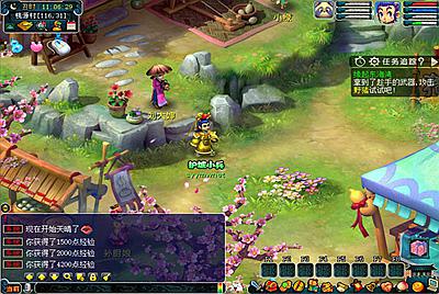 【GGE互通MH回合端游精锐西游-附带全套源码-攻略说明】站长推荐经典角色扮演类剧情回合端游-2025年3月31日全新打包Win服务端源码架设教程-全套源码-GM工具-配套完整PC客户端安卓!