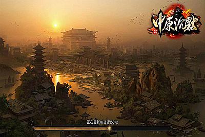 【GOD三端引擎传奇手游之中原沉默怀旧版】经典GOD三端引擎三职业传奇端游-6月8日全新打包Win服务端源码视频架设教程-PC客户端安卓苹果IOS三端版本！