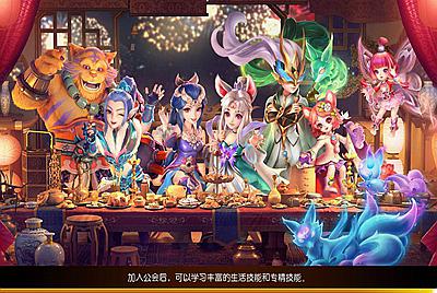 【MH回合】3D角色扮演回合手游-11月2日全新整理Linux手工服务端源码视频教程-完善GM后台工具-安卓苹果IOS双端-附带全套源码！