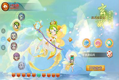 【MH回合之七剑西游】MT3换皮梦幻回合手游-1月8日全新整理Linux手工服务端源码视频教程-完善GM后台工具-安卓苹果IOS双端-全套源码！