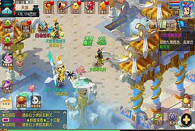 【MH回合之九霄西游新版本-全套源码-赞助攻略掉落说明】站长推荐经典3D剧情任务回合手游-2月19日全新打包Linux服务端源码视频架设教程-多功能GM网页后台工具-多功能GM网页后台-安卓苹果ios双端版本！